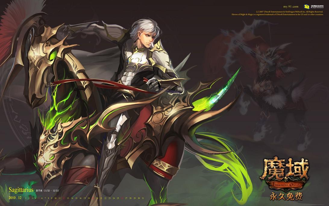 魔域变态版官网版：上线送满级 VIP 等福利，还能赚钱打金