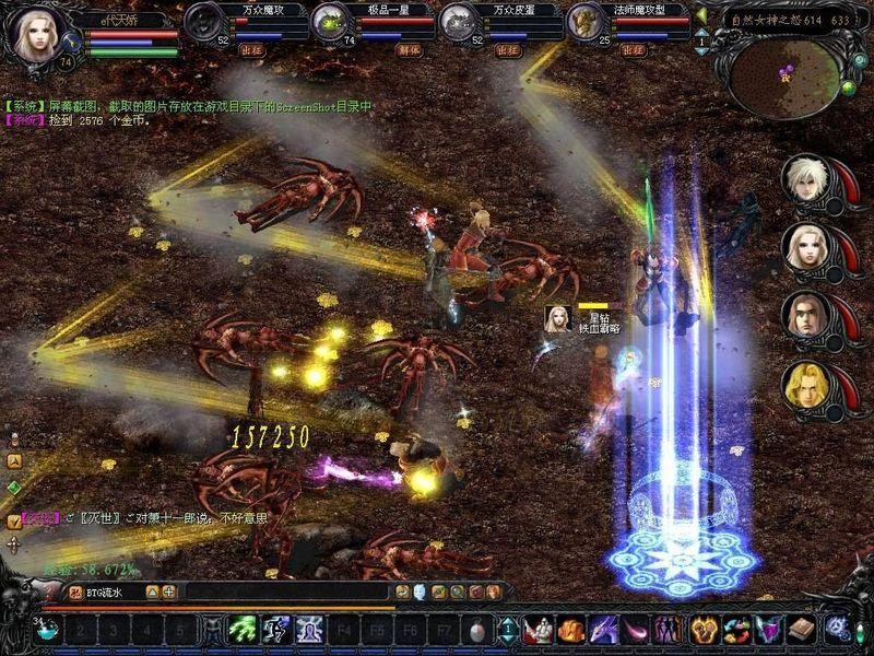 魔域幻兽属性全解析！如何最省钱将其合到高星？